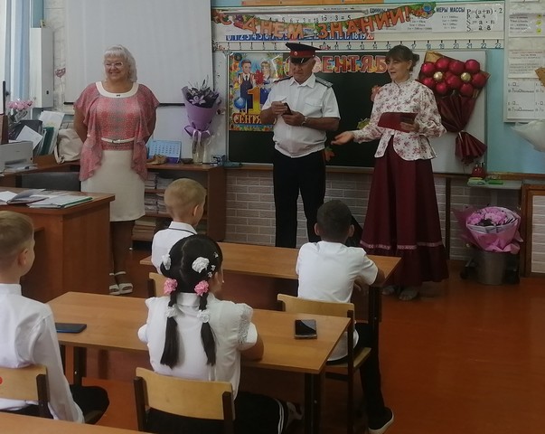 photo 01 09 2025 05