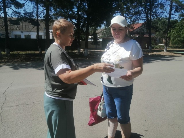 photo 10 07 2025 01