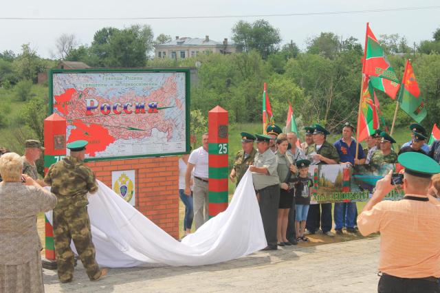 Манычстрой сальский район карта