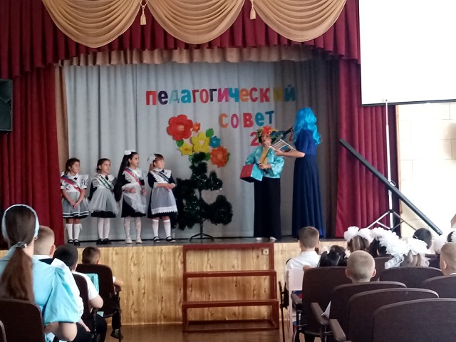 foto 01 09 2023 15 09 1