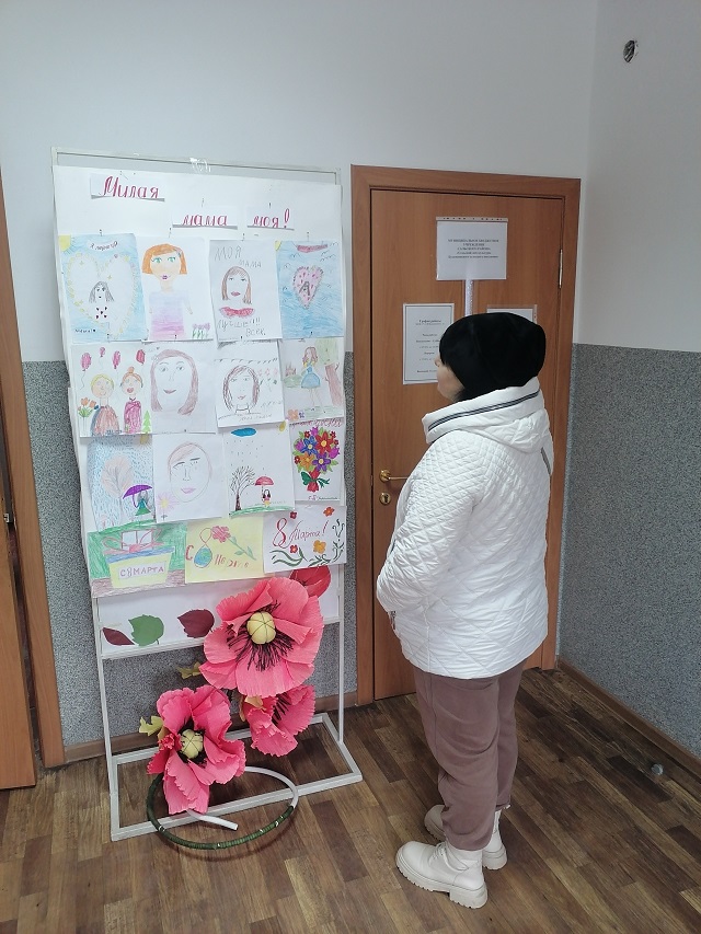 foto 09 03 2023 13 47