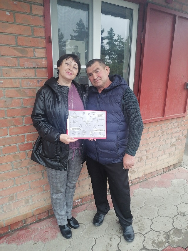 foto 13 04 2023 13 33 3