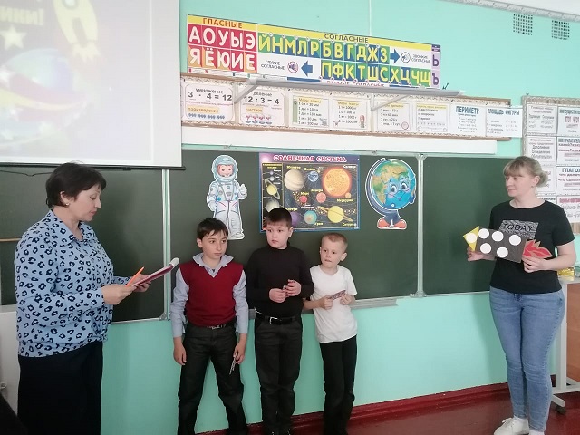 foto 14 04 2023 11 43 4