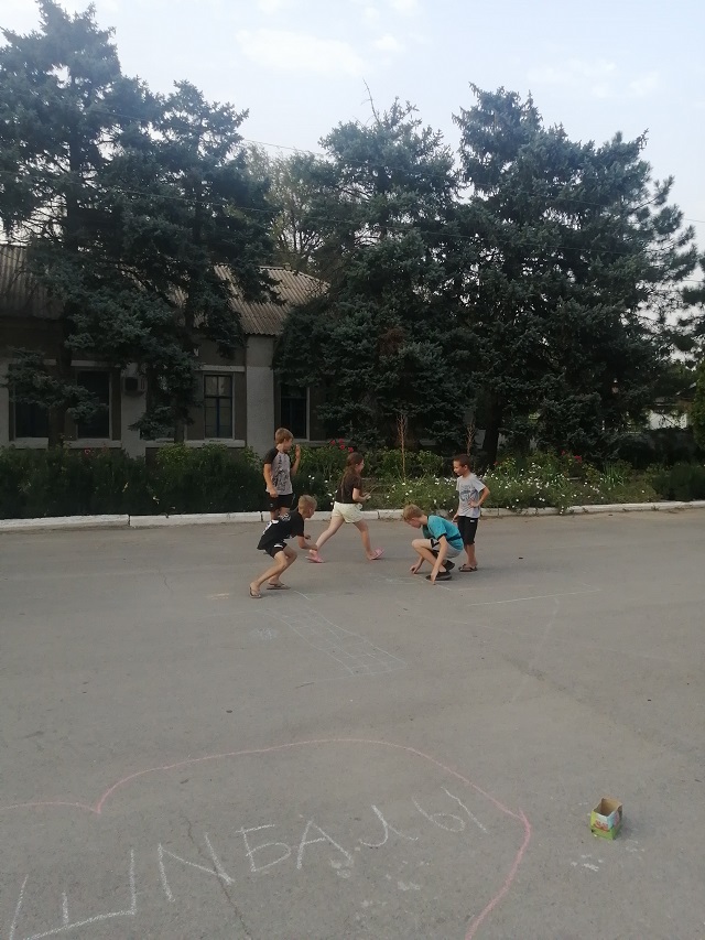foto 14 08 2023 13 09 11