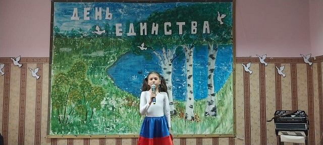 foto 2023 11 07 15 23 3