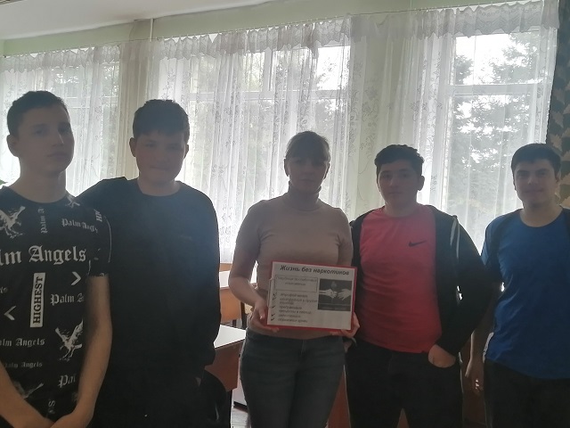 foto 21 04 2023 14 20 2