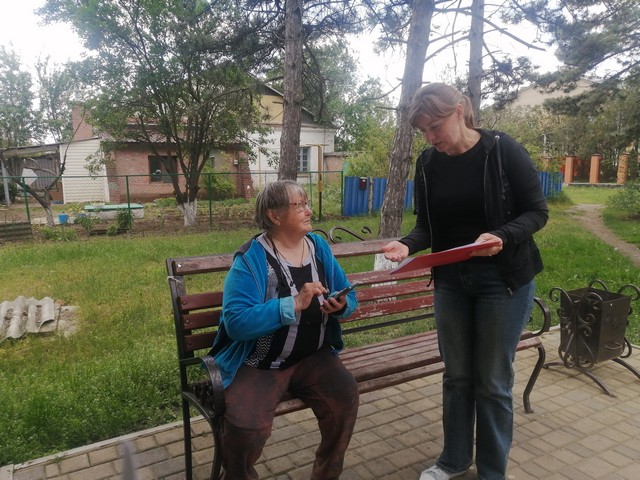 photo 15 05 2025 01