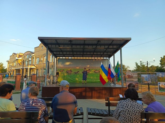 photo 25 08 2025 05