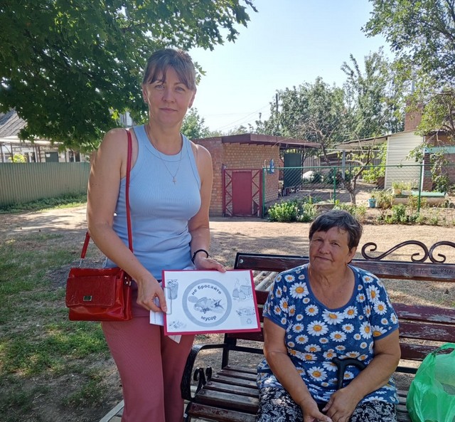 akciya 0608 02